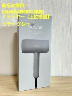 Item thumbnail for item 82bb88c4-a30d-4ce6-bc0d-6bd0746f12e1