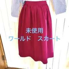 タグ付きワールド　ダークピンクスカート