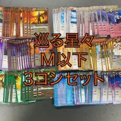 Item thumbnail for item 83863670-639f-45d9-adba-cca0d45cd0e2