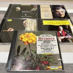 ピアノ クラシック CD