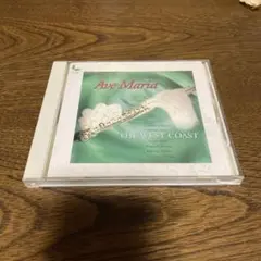 Ave Maria The West Coast CD