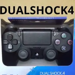 ★【極美品】SONY PS4 コントローラー 【純正】★