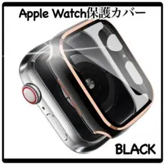Apple Watchカバー ブラック 40mm ゴールドフレーム