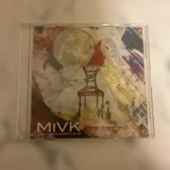 MIVK I Don't Need Nobody Else