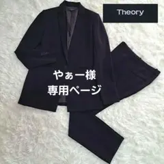 Item thumbnail for item 407d47d1-9ba5-4737-9f82-45f05b327e61