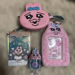 おぱんちゅうさぎ　グッズ
