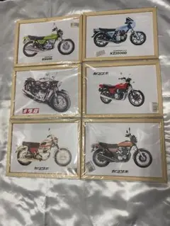 Item thumbnail for item f4b63298-3626-4eed-933e-2251a447cba4