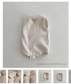 peekaboo ドーナツロンパース