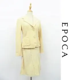 O089/ EPOCA セットアップ 2Bスーツ ツイード L