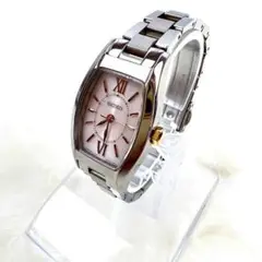 SEIKO セイコー ルキア 腕時計 ソーラー