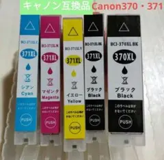 Item thumbnail for item d22ad691-e054-44f1-bfbb-7d3585262be3