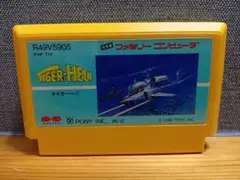 FC タイガーヘリ