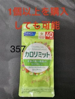 Item thumbnail for item 10fb5d0a-ab15-4870-a67a-a0bffba6a021