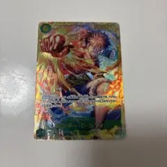 ワンピースカード　ルフィ　SEC