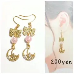 Item thumbnail for item 166ed845-93a3-4576-b248-f8aa403f50e0