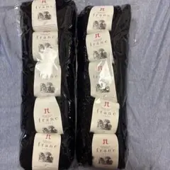 franc 毛糸 黒 30g 約105m 10個