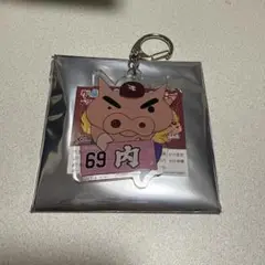 楽天イーグルス クレヨンしんちゃんアクリルキーホルダー 内星龍