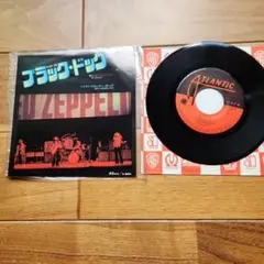 レッド・ツェッペリン　ブラック・ドッグ レコード