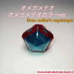 Item thumbnail for item 0800848d-1441-4706-803b-2a2e4b4abe09