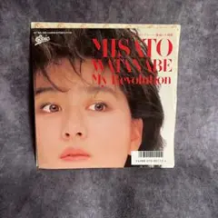 渡辺美里 Misato Watanabe My Revolution レコード
