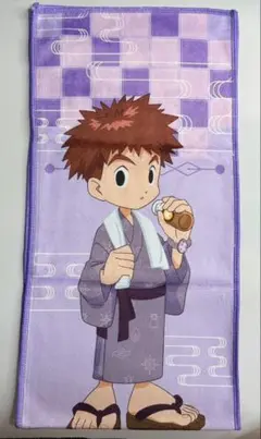 Item thumbnail for item e19ee802-c751-4920-8c9b-863f22882887