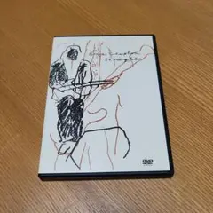 Item thumbnail for item 79d5f951-d5fa-412b-bebe-2bd6bf7432e6