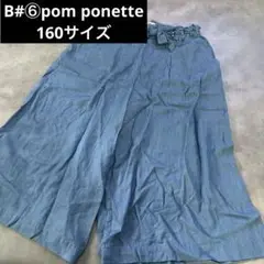 Item thumbnail for item bd3e362e-9c89-452b-88d6-c9fcaff23f5d