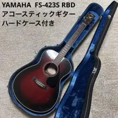 訳あり ヤマハ アコースティックギター FS-423S GS ソフトケース
