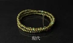 Item thumbnail for item cf6922d8-906d-41ed-b3be-8c707c6b62e8