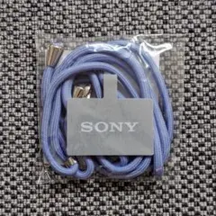 非売品 SONY スマホショルダーストラップ 新品未開封 ソニー Xperia