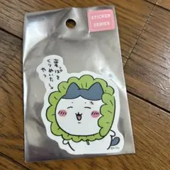 ちいかわ　スマホに貼れるサイズのステッカー　ハチワレ