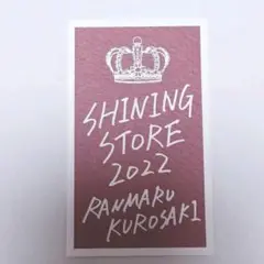 Item thumbnail for item 882d5413-3c63-4d28-960a-cb2299e94924