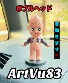 2025年最新】キューピー人形 刺青の人気アイテム - メルカリ