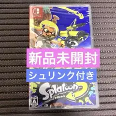 Switch スプラトゥーン3