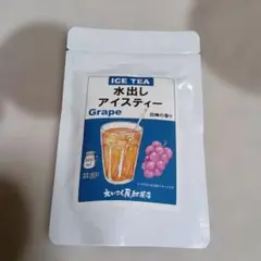 Item thumbnail for item e992bd91-0320-4b69-bb15-88c8f647c782