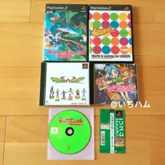 ダンスサミット2001 バスト・ア・ムーブ等　音ゲーPS1.2ソフト5本セット