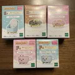 シルバニアファミリー キラキラくじ デリシャスパレード 乗り物セット