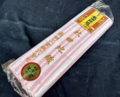 Item thumbnail for item 91dee968-5708-4a07-a52e-8a09351ce3d3