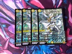ホワイトスワン 4枚
