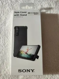 SONY Xperia 5 Ⅲスタイルカバー ブラック
