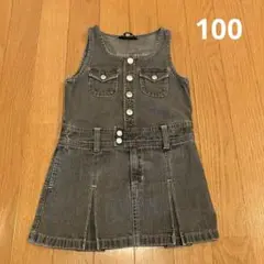 COMMECAISM☆デニムワンピース 100cm