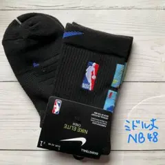 新品NIKEエリート　バスケソックス　Lサイズ　NB48
