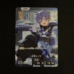 クロススターズ　xrossstars ネオポルテ　LRP 白雪レイド
