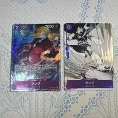 プロモーションパックEX vol.2 サンジ パラレル 2種セット