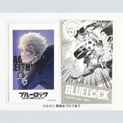 ブルーロック 渋谷 TSUTAYA チェキ カード キャラガム シール 凪