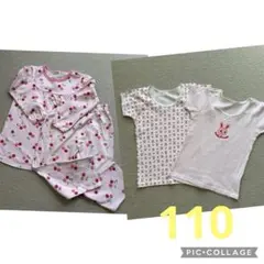 ミキハウスうさこ長袖パジャマ＆肌着2枚　セット
