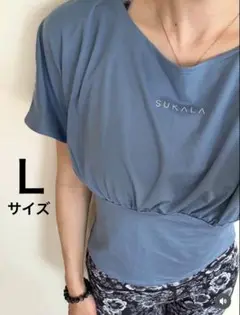 新品タグ付 【SUKALA】 ギャザープルオーバー Ｌサイズ