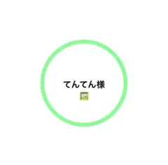 Item thumbnail for item 89e1f66a-60a7-4801-ac70-647ea4a457b1