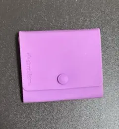 シリコン 紫 小物入れ