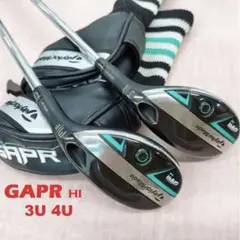 ★テーラーメイド ギャッパーGAPR Hi 3U 4U modus3 105 S